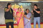 Swapnil Joshi, Ganesh Acharya At Second Song Launch Maagu Kasa from the upcoming Marathi Movie Bhikari on 5th July 2017